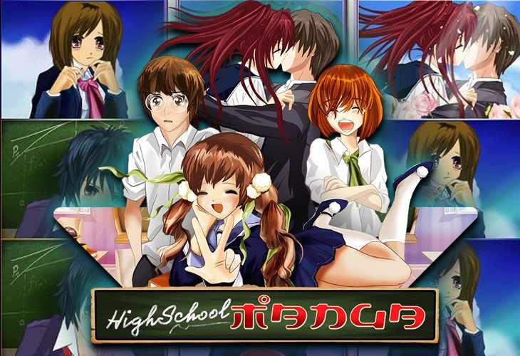 High School Manga - Wazdan slot at Lola Jack Casino Casino